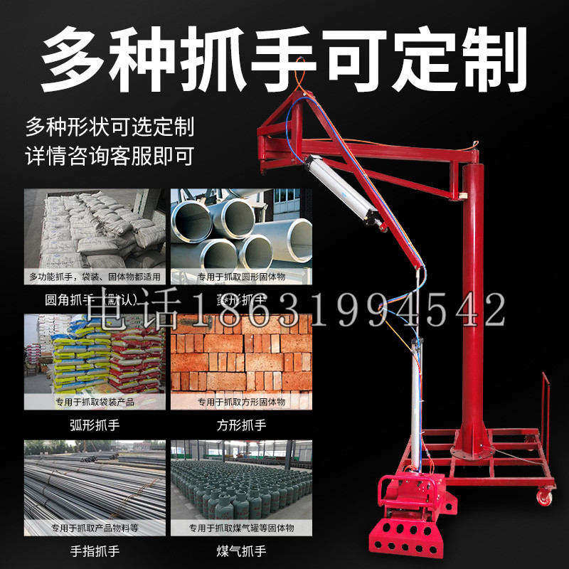 无为县schunk气缸|德国schunk机械抓手1315983|DPG-PLUS 80-1-AS代理商