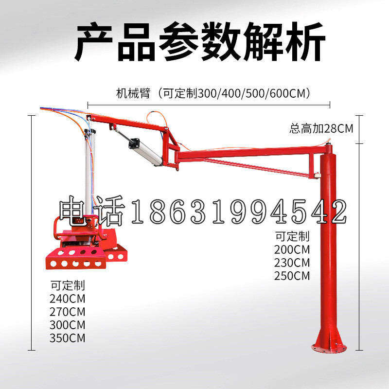 无为县schunk雄克机械抓手PGN-plus系列0372092|PGN-plus 64-1-AS-KVZ